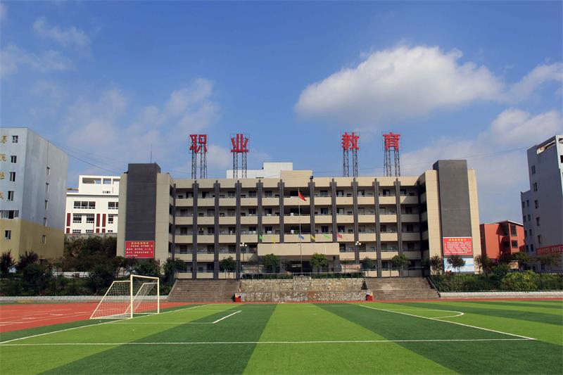 教學(xué)樓