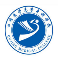 曲靖醫(yī)學(xué)高等?？茖W(xué)校在哪里？地址信息介紹