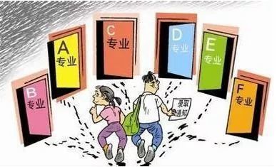高職專業(yè)升級：固什么“本”，強什么“基”