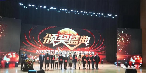 【招生推介】青島求實(shí)職業(yè)技術(shù)學(xué)院2020綜合（單招）評(píng)價(jià)招生問答