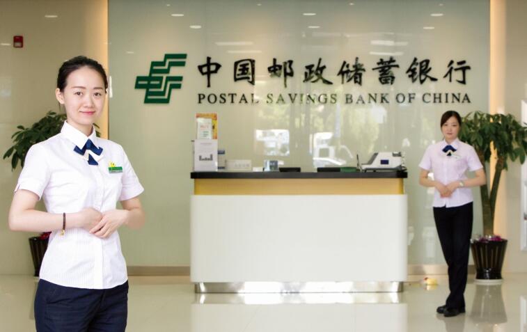 你對銀行柜員這個職業(yè)了解多少？