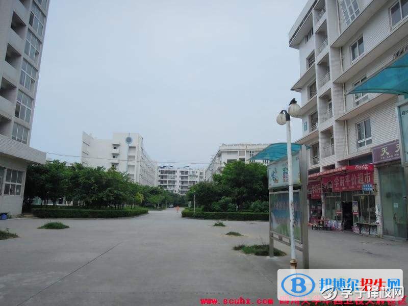 達州適合女生的中專學校專業(yè)