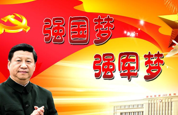 2020年社區(qū)全民國防教育日宣傳標(biāo)語口號40條