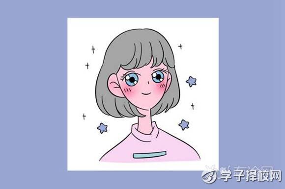 工商企業(yè)管理就業(yè)方向及具體就業(yè)崗位