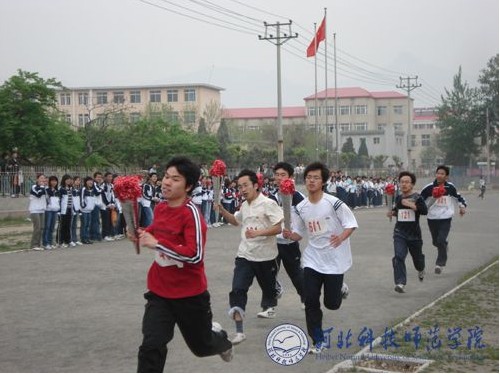 河北科技師范學(xué)院怎么樣？好不好就業(yè)呢？
