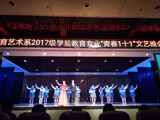 濟(jì)源職業(yè)技術(shù)學(xué)院招生老師QQ及電話