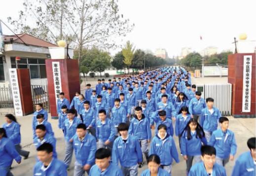 棗莊勞動技工學(xué)校升學(xué)、就業(yè)情況怎么樣？