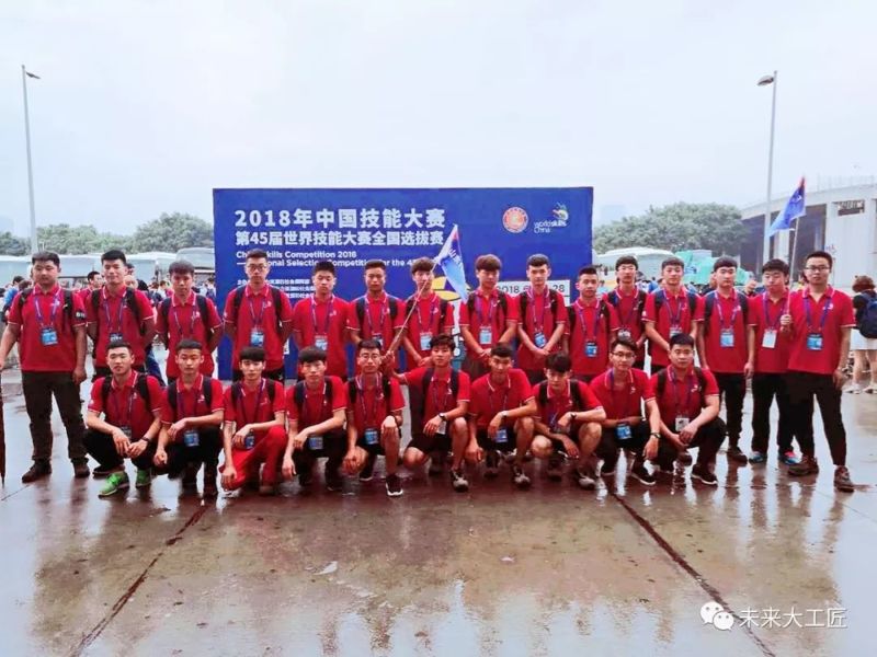 回顧2018，展望2019，職業(yè)能力建設(shè)工作將這樣干！