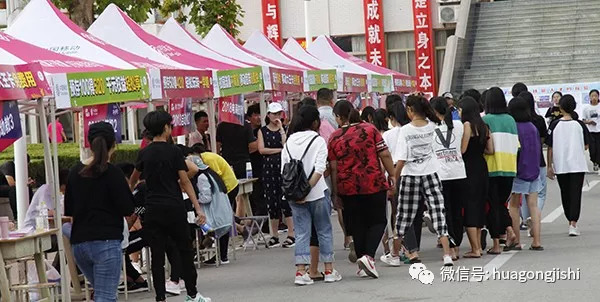 魅力化院 載夢起航—— 學(xué)院喜迎2018級秋季新生