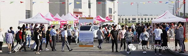 魅力化院 載夢起航—— 學(xué)院喜迎2018級秋季新生