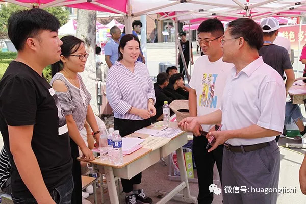 魅力化院 載夢起航—— 學(xué)院喜迎2018級秋季新生