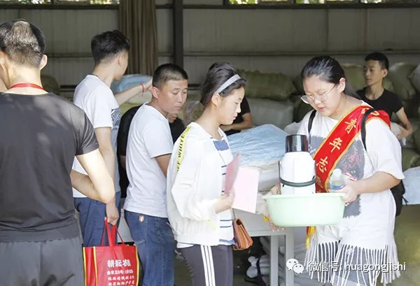 魅力化院 載夢起航—— 學(xué)院喜迎2018級秋季新生