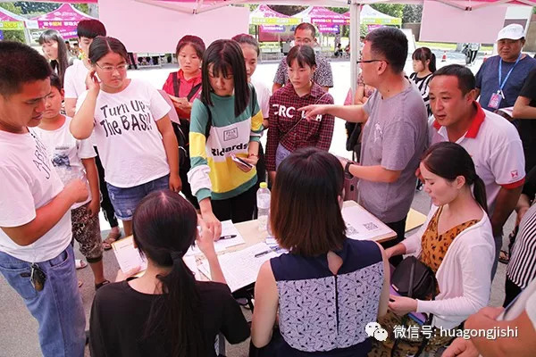 魅力化院 載夢起航—— 學(xué)院喜迎2018級秋季新生