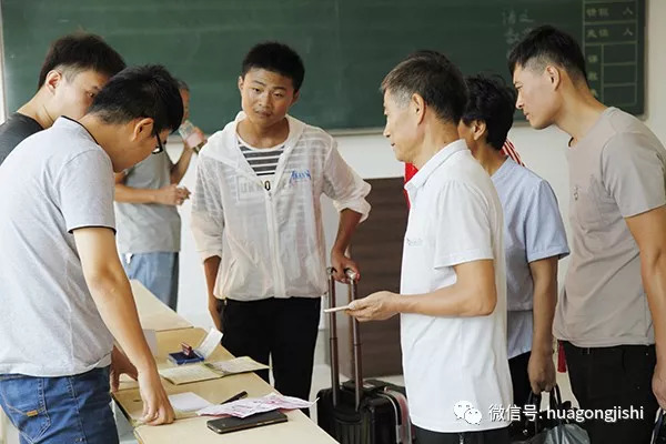 魅力化院 載夢起航—— 學(xué)院喜迎2018級秋季新生