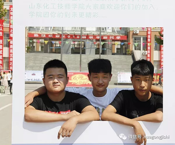 魅力化院 載夢起航—— 學(xué)院喜迎2018級秋季新生