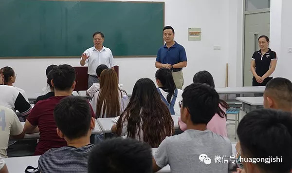 魅力化院 載夢起航—— 學(xué)院喜迎2018級秋季新生