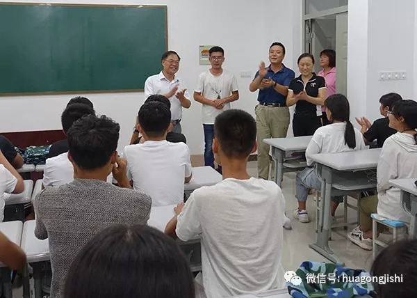 魅力化院 載夢起航—— 學(xué)院喜迎2018級秋季新生