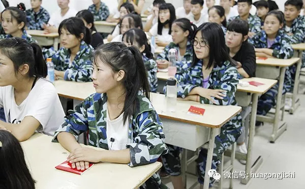 魅力化院 載夢起航—— 學(xué)院喜迎2018級秋季新生