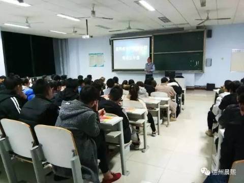 廣告設(shè)計(jì)就業(yè)不好？德州晨熙計(jì)算機(jī)職業(yè)培訓(xùn)學(xué)校帶你攻破謠言！