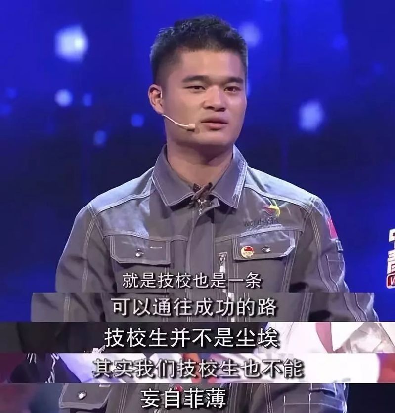獲得世界冠軍，得到100萬獎金，然~他的努力超乎你想象！