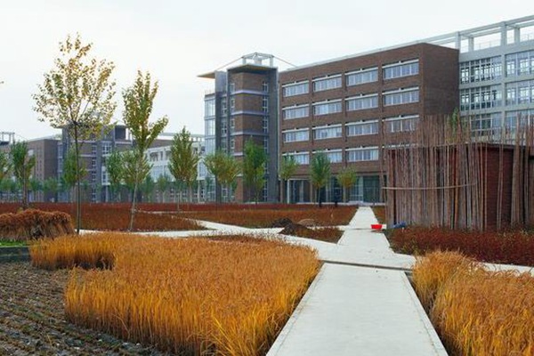山西大學商務學院2020年校歷及寒假放假時間安排 什么時候放寒假
