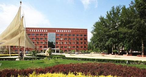 山西大學商務學院2020年校歷及寒假放假時間安排 什么時候放寒假