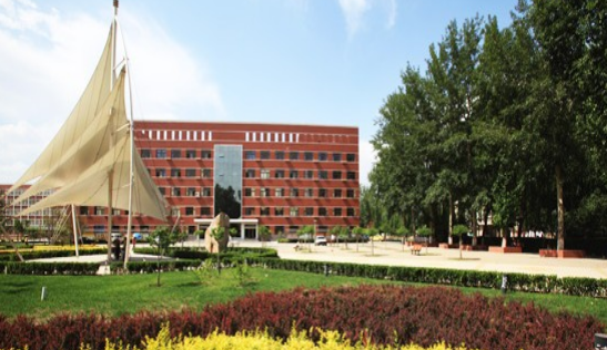 山西大學商務學院2020年校歷及寒假放假時間安排 什么時候放寒假