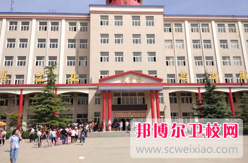 石家莊冀聯(lián)醫(yī)學(xué)中等專業(yè)學(xué)校怎么樣、好不好