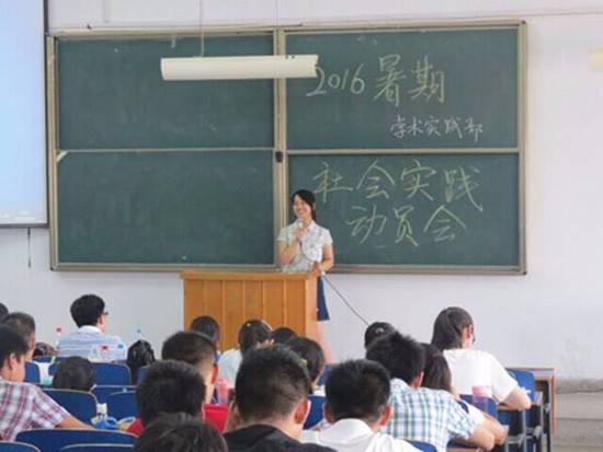 河南科技大學(xué)醫(yī)學(xué)院怎么樣？好不好就業(yè)呢？