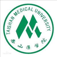 泰山醫(yī)學(xué)院在哪里？地址信息介紹