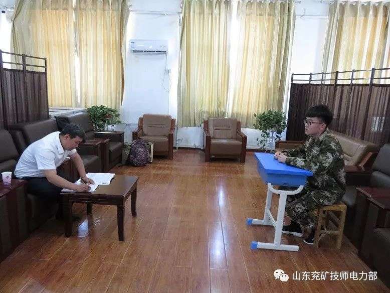 校企架金橋，合作促發(fā)展——魯泰集團(tuán)到兗礦技師學(xué)院電力部面試選拔優(yōu)秀畢業(yè)生