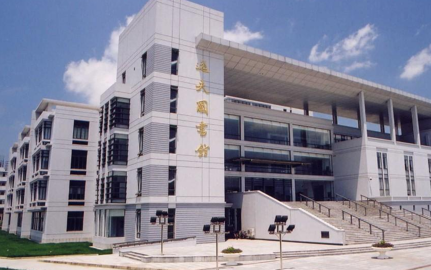 安徽大學江淮學院怎么樣 評價排名好不好(10條)