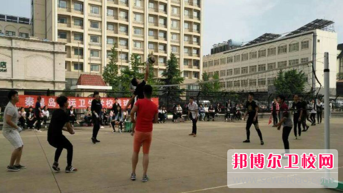 秦皇島水運衛(wèi)生學校2020年招生辦聯系電話