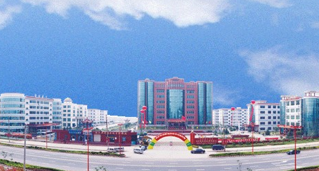 東華理工大學(xué)長江學(xué)院怎么樣 評價排名好不好(10條)