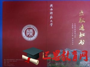 東華理工大學(xué)長江學(xué)院怎么樣 評價排名好不好(10條)
