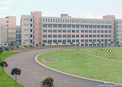 學校建筑