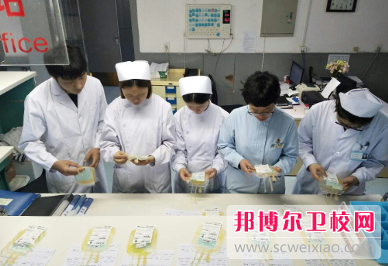 秦皇島水運衛(wèi)生學(xué)校2020年報名條件、招生要求、招生對象