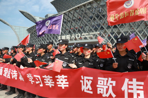 山東東營(yíng)金盾司法學(xué)校歡迎您！