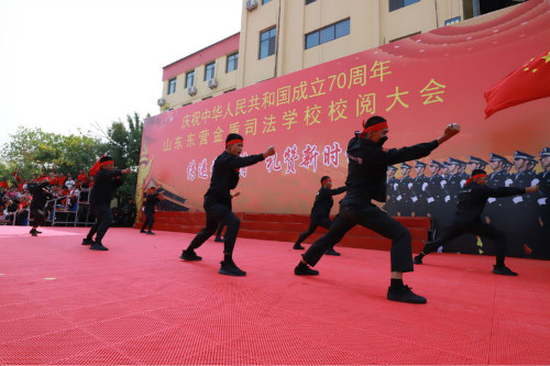 山東東營(yíng)金盾司法學(xué)校歡迎您！