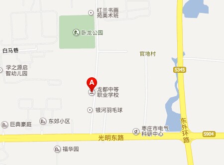 棗莊勞動(dòng)技工學(xué)校地址在哪？乘車路線？招生電話多少？