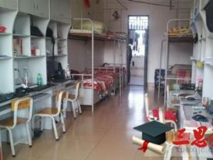 廣西理工職業(yè)技術(shù)學(xué)院怎么樣 評價排名好不好(10條)