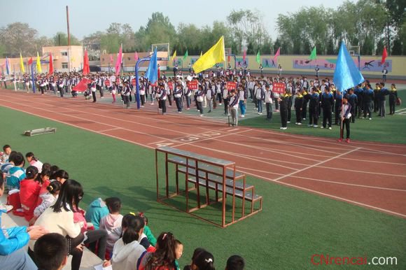 2020學(xué)校春季運(yùn)動會班級口號
