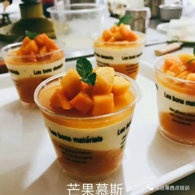 煙臺(tái)慕斯西點(diǎn)培訓(xùn)學(xué)校開(kāi)設(shè)慕斯西點(diǎn)創(chuàng)業(yè)班了嗎？