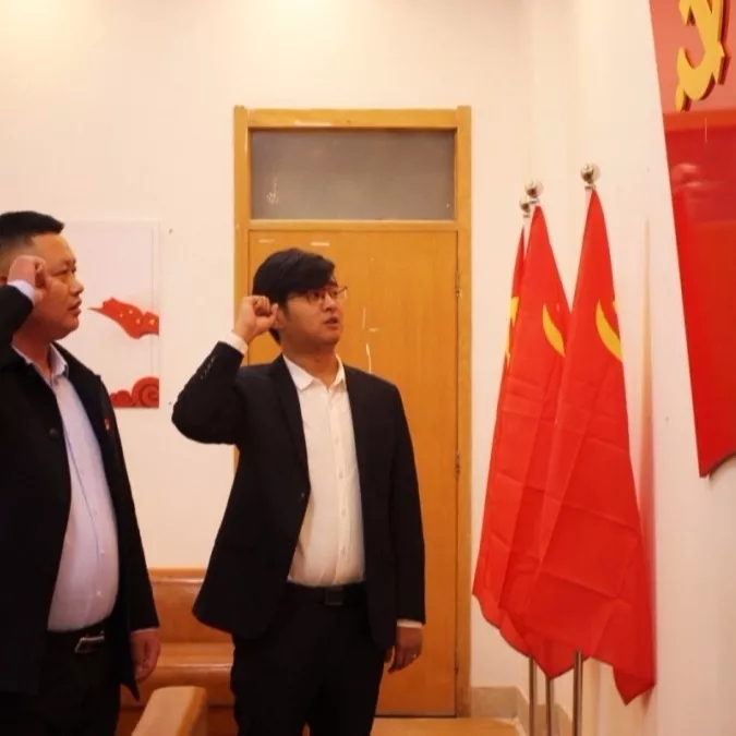 12月4日濟南應用技術職業(yè)中等專業(yè)學校成功召開黨員大會