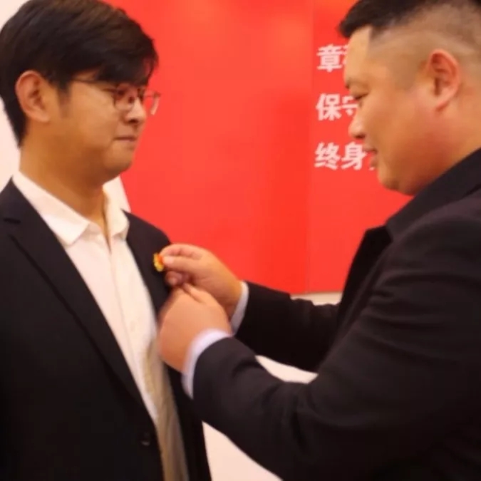 12月4日濟南應用技術職業(yè)中等專業(yè)學校成功召開黨員大會