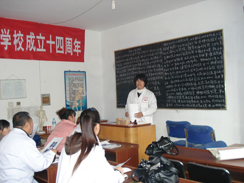 學中醫(yī)推拿正規(guī)學校有哪些？