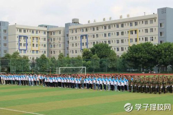 簡陽職業(yè)學(xué)校哪些好，這所職中你應(yīng)該知道