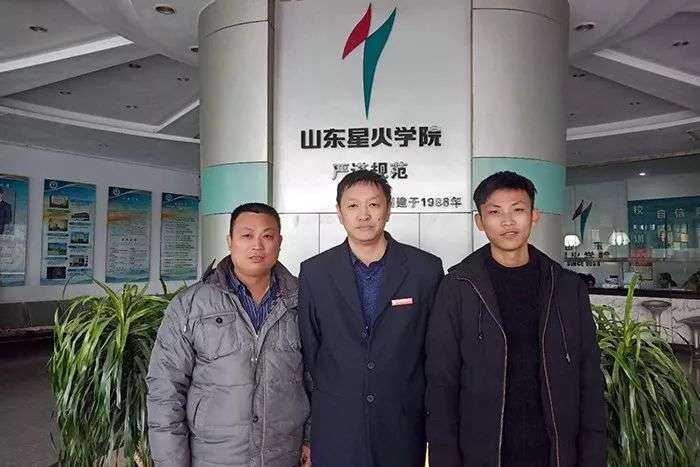 重磅！什么原因讓他們直接報名山東淄博星火學(xué)習(xí)呢？
