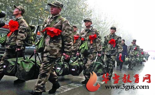2020年漳州市征兵網(wǎng)上報名時間條件,漳州市退伍軍人安置費(fèi)政策