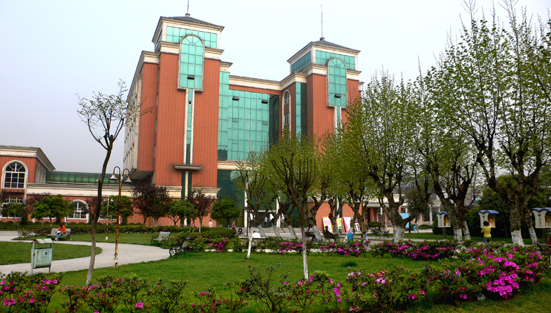 成都理工大學南校區(qū)